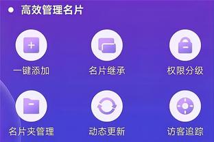 江南手游app在哪下载安装截图3